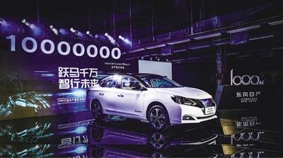 日产智行加速落地 东风日产成就花都汽车奇迹