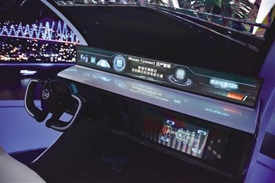 日产智行加速落地 东风日产成就花都汽车奇迹