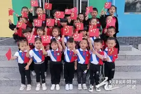 朔城区一幼全体师幼“祝祖国妈妈生日快乐”图片