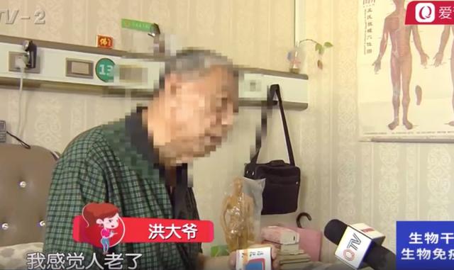 闈掑矝涓€鑰佷汉6000涔版潵鐨勨€滆嵂鍝佲€濈珶鏄浐浣撻ギ鏂欙紝鎯抽€€璐х洿鎺ヨ鎷夐粦