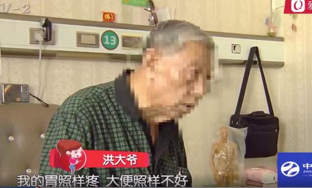 闈掑矝涓€鑰佷汉6000涔版潵鐨勨€滆嵂鍝佲€濈珶鏄浐浣撻ギ鏂欙紝鎯抽€€璐х洿鎺ヨ鎷夐粦