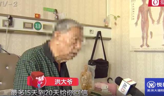 闈掑矝涓€鑰佷汉6000涔版潵鐨勨€滆嵂鍝佲€濈珶鏄浐浣撻ギ鏂欙紝鎯抽€€璐х洿鎺ヨ鎷夐粦