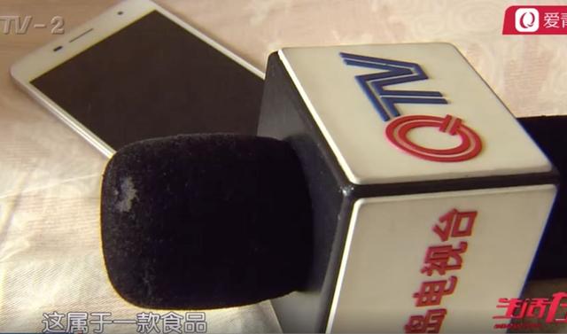 闈掑矝涓€鑰佷汉6000涔版潵鐨勨€滆嵂鍝佲€濈珶鏄浐浣撻ギ鏂欙紝鎯抽€€璐х洿鎺ヨ鎷夐粦