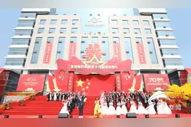 不忘初心，为爱追梦！鲁南制药集团53对新人举办集体婚礼图片