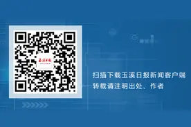 殡葬服务有新规 国家倡导生态葬图片