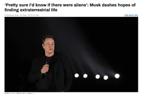 真有外星人吗？马斯克断言：没看到任何迹象图片