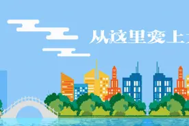 紧急通知！沈阳这些区域明早停水，最长48小时图片