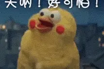 蹊跷！朋友请男子吃顿饭600元，买单时2.5万…图片