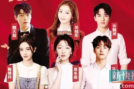 总想向你表白：三代明星接力“为祖国歌唱”（1）图片