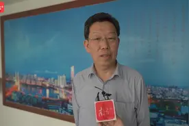 视频 | 惠州领导干部集中观看国庆阅兵式   祖国伟大成就让人振奋视频封面