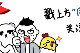 狮子座要咸鱼翻身了图片