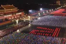 “亮起来、动起来、立起来”——国庆联欢活动三大特征视频封面