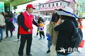 壮丽70年·奋斗新时代｜朱家尖南沙景区经理杨廷哉：生活越来越好，游客也就越来越多图片