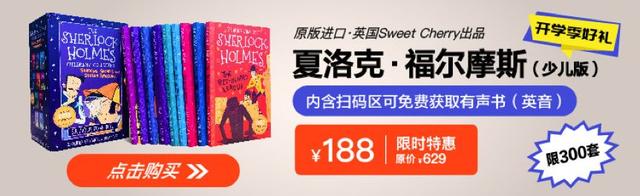 类似于鸡皮疙瘩系列丛书