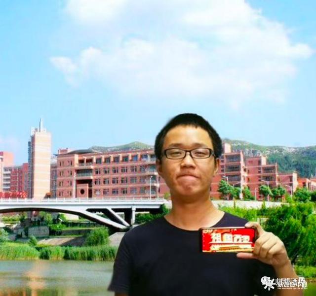 原来你也叫“国庆”