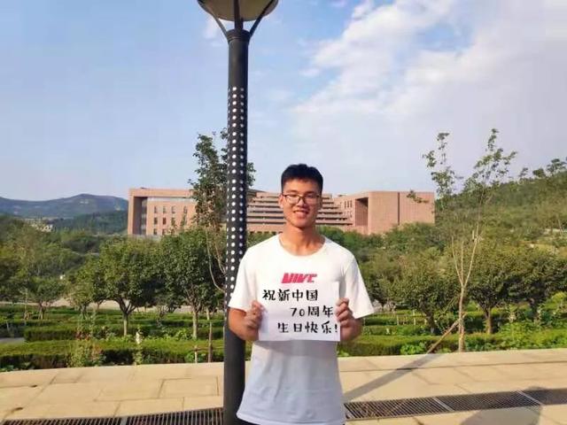 原来你也叫“国庆”