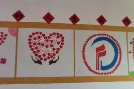 【德育之窗】我的中考我的梦 我的人生我做主——记初三级中考目标宣言展图片