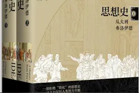 达尔文的“进化论”如何导向丛林法则？图片