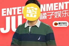 这个承包无数童年阴影的节目要停播了？图片