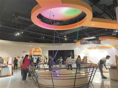 2025年11月6日 第46页