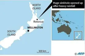新西兰现巨大天坑，有2个足球场那么大，天坑深度约18米图片