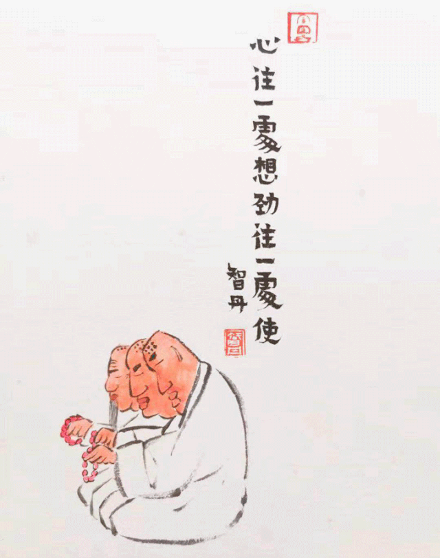 二人同心,其利断金造句（心往一处想）