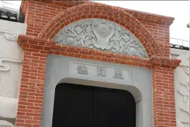 可爱的中国，奋进的上海丨渔阳里新貌视频封面