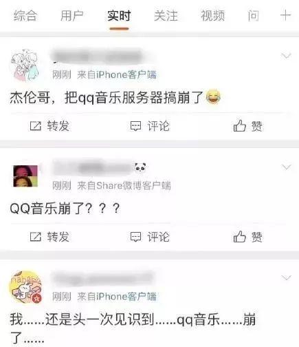 酷我音乐歌评论怎么复制（除了QQ音乐等）