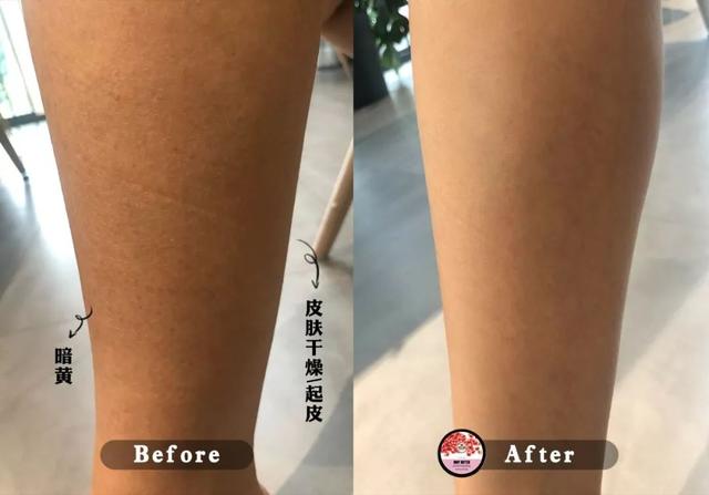 fmfm身体乳霜