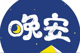 朴树三首歌唱尽人生：且敬往事一杯酒，愿无岁月可回头图片