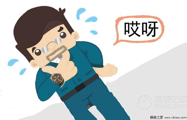 Ů�˵��������˵ı��������õ����ܡ������ഺ��