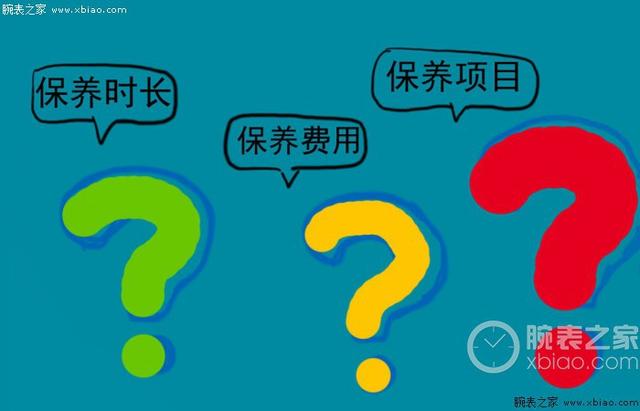 Ů�˵��������˵ı��������õ����ܡ������ഺ��