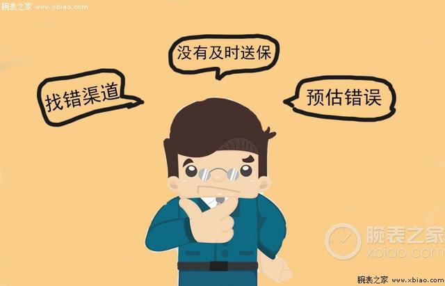 Ů�˵��������˵ı��������õ����ܡ������ഺ��