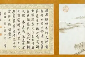 送手帐 | 让《诗经》中这些绝美的句子，净化你的心灵……图片