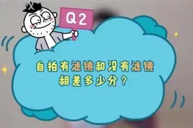 肖战，王一博，林更新，张艺兴：娱乐圈的钢铁直男，啥都敢说图片