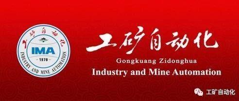 济南网站建设论文（国内外 48 个最常用学术网站汇总）