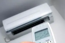 5批次空气调节器产品不合格 涉及标称荣事达、宾维、红麒等图片