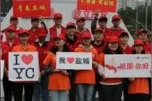太嗨了！聚龙湖边这场活动，吸引了好多人……图片