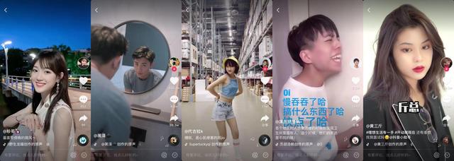 微视 vs 抖音，为何腾讯未能实现后发先至