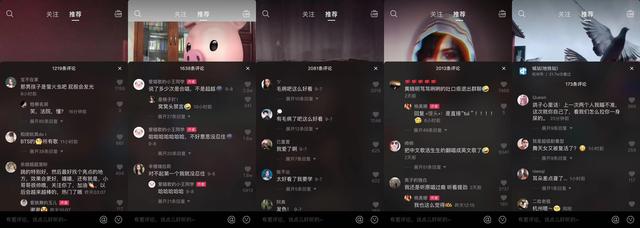 微视 vs 抖音，为何腾讯未能实现后发先至
