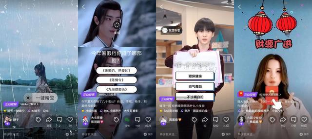 微视 vs 抖音，为何腾讯未能实现后发先至
