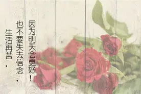 人到中年，最大的“杀手”，叫“忙、盲、茫”图片