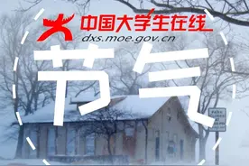 霜降|入夜渐微凉，小中陪你迈入冬天~图片