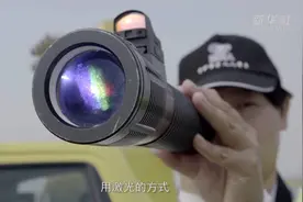 大兴机场竟有一个“神秘职业”！视频封面