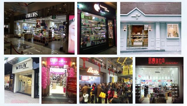 学生党平价绵羊油身体乳