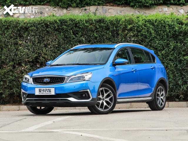 吉利与亚运紧密合作 远景s1 cvt的入门级车型 售7.59万元