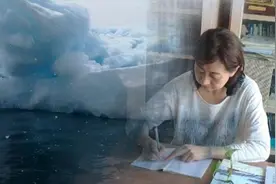 57岁女子游南极归来后出书倡环保视频封面
