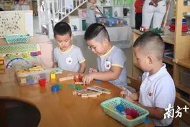 赶紧戳！疫情期间龙华民办幼儿园帮扶措施出炉图片