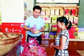 手工产品标准化 薄香酥脆的周村烧饼是这样做出来的图片