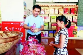 手工产品标准化 薄香酥脆的周村烧饼是这样做出来的图片